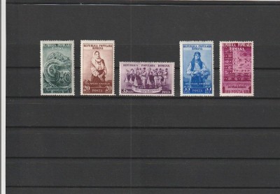 ROMANIA 1953 LP 345 ARTA POPULARA ROMANEASCA SERIE MNH NESTAMPILATA foto