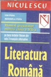 Literatura romana. Manual preparator pentru clasa a VII-a pe baza textelor literare din cele 3 manuale alternative - Ion Popa, Marinela Popa