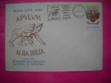 HOPCT PLIC NR 1740 LUPOAICA -APULUM 1800 ANI MUNICIPIU - AFR ALBA IULIA 1980 -ROMANIA
