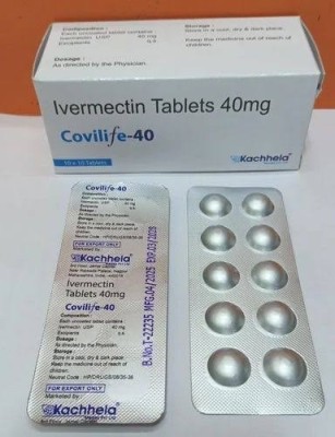 Invermectina 40mg. foto