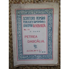 PETREA DASCALUL- N GANE