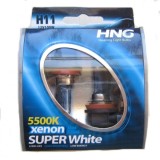 Set becuri H11 HNG 5500K 55W Super White Halogen