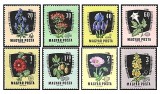 Ungaria 1961 - Flori, plante medicinale, serie neuzata