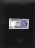 Malaezia 1 Ringgit 1986(89) Seria 2418502 Bancnota Straina