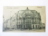 Carte poștala Timișoara,circulată 1923:Palatul Lloyd