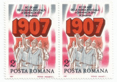 Romania, LP 1178/1987, 80 de ani de la Rascoala din 1907, eroare 2, MNH foto