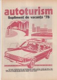 Supliment de vacanta 1978 Carti Sport Romana Brosata 21 x 30 cm Buna Stare