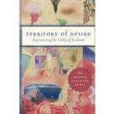Territory of Desire