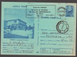 CPIB 24576 CARTE POSTALA - JUD. NEAMT, ROZNOV: COMPLEXUL U.J.C.M., CIRCULATA, 1986, STAMPILE, TIMBRU