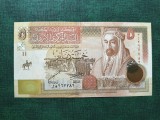 IORDANIA 5 DINARI 2019 UNC