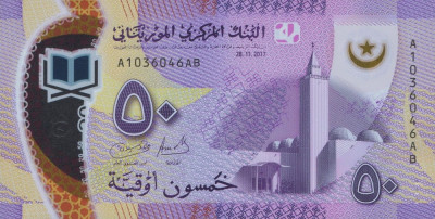 MAURITANIA █ bancnota █ 50 Ouguiya █ 2017 █ P-22 █ POLYMER █ UNC █ necirculata foto