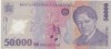 ROMANIA 50000 LEI 2001 F