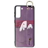 Toc TPU Crossbody Design Samsung Galaxy S21 Plus Rabbit