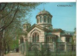 CPIB 16563 CARTE POSTALA - CHISINAU. BISERICA GRECEASCA, Necirculata, Fotografie