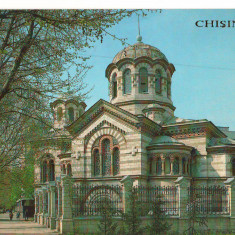 CPIB 16563 CARTE POSTALA - CHISINAU. BISERICA GRECEASCA