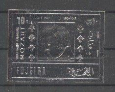 Fujeira 1971 Mozart SILVER FOIL IMPERF. Mi.776B MNH M.387