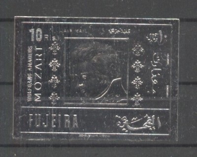 Fujeira 1971 Mozart SILVER FOIL IMPERF. Mi.776B MNH M.387 foto