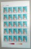 TIMBRE ROMANIA LP1285/1992 Centenar Foișorul de Foc - Coala 25 timbre -MNH, Nestampilat