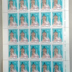 TIMBRE ROMÂNIA LP1285/1992 Centenarul Foișorului de Foc COALĂ 25 timbre MNH