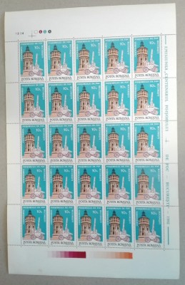 TIMBRE ROMANIA LP1285/1992 Centenar Foișorul de Foc - Coala 25 timbre -MNH foto
