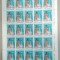 TIMBRE ROMANIA LP1285/1992 Centenar Foișorul de Foc - Coala 25 timbre -MNH