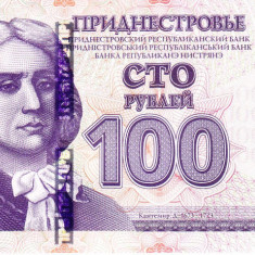Bancnota Transnistria 100 Ruble 2007 (2012) - P47b UNC