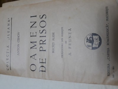 Oameni de prisos - Anton Cehov foto