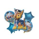 Cumpara ieftin Buchet 5 baloane folie Chase, 65 x 45 cm - Patrula Catelusilor