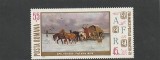 ROMANIA 1970 LP 749 ZIUA MARCII POSTALE ROMANESTI MNH