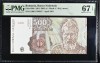 Bancnota 500 Lei Aprilie 1991, PMG 67 UNC, Bancnote Romanesti