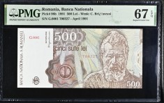 500 lei Aprilie 1991 PMG67 UNC bancnota gradata