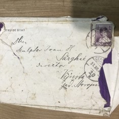 OPI Intreguri Postale Mihai copil