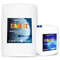 Pachet Membrana Acrilica Hidroizolanta 2k &ldquo;Emex HyPro&rdquo; - Alb - Bid. 38 Kg - 2 Componente