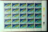 Cumpara ieftin RO 1991 Europa CEPT in coala MNH 25 serii LP1252, spatiu -satelitul &quot;Eutelsat I&quot;, Nestampilat