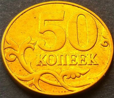 Moneda 50 COPEICI - RUSIA, anul 2011 * cod 2418 = Monetaria Moscova foto