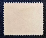 Germania WWII / India (1943) "AZAD HIND / India Liberă" 2 Annas + 2 Annas (MNH cu gumă originală intactă) BN1