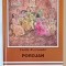 POROJAN de VASILE ALECSANDRI , 1999