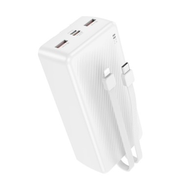 POWER BANK Borofone &amp;quot;BJ57B&amp;quot;, 30000mAh, 22.5W, 2 x USB; 1 x cablu USB Type-C, 1 x cablu Iphone Lightning, alb, &amp;quot;6941991116476&amp;quot; (timbru verde 0.98 lei) foto