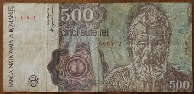 500 lei 1991, Rom&amp;acirc;nia foto