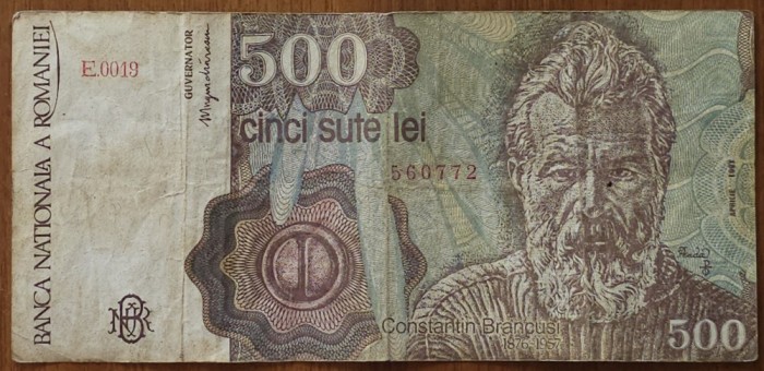 500 lei 1991, Rom&acirc;nia