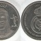 Jeton 2000 - Seedorf, Real Madrid