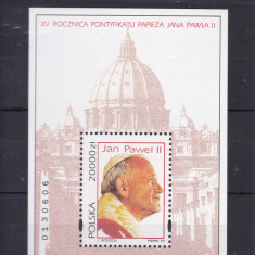 POLONIA 1993 PAPA IOAN PAUL AL II-lea 15 ANI DE PONTIFICAT COLITA MNH