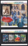 Sierra Leone 2017 - A 40-a aniversare a Centrului Pompidou &ndash; Picturi de Chagall, Picasso și alții, Colita + Bloc, Cota 14 EURO, MNH
