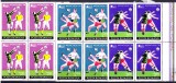 TSV$ - 1974 LP 851 C.M. DE FOTBAL 1974 MUNCHEN BLOC X 4 MNH/** LUX, Nestampilat