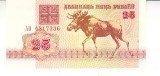 B11 - Bancnota foarte veche - Belarus - 25 ruble - 1992