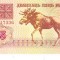 B11 - Bancnota foarte veche - Belarus - 25 ruble - 1992