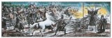 Ungaria 1996 - pictura, Hungarian Conquest - serie neuzata