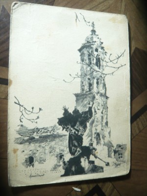 Ilustrata Litografie 1945 Templul Kapisztran Szobor - Budapesta foto