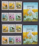 UNGARIA PASARI 1980 MI. 3451A-3456A, 3451B-3456B + BL. 146A + BL.146B MNH