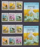 UNGARIA PASARI 1980 MI. 3451A-3456A, 3451B-3456B + BL. 146A + BL.146B MNH, Flora, Stampilat